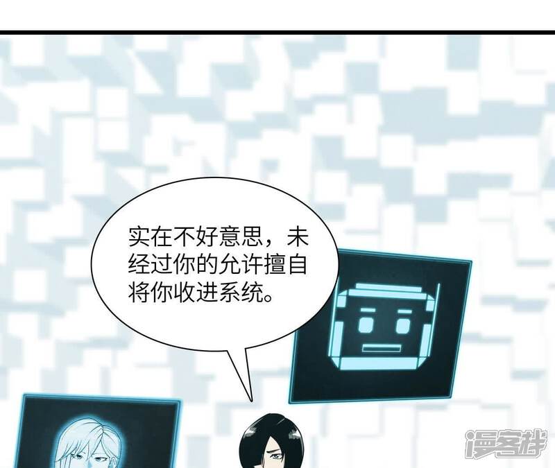 第174页