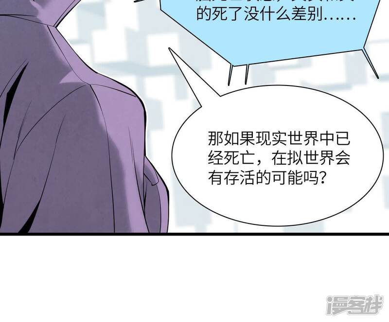 第181页