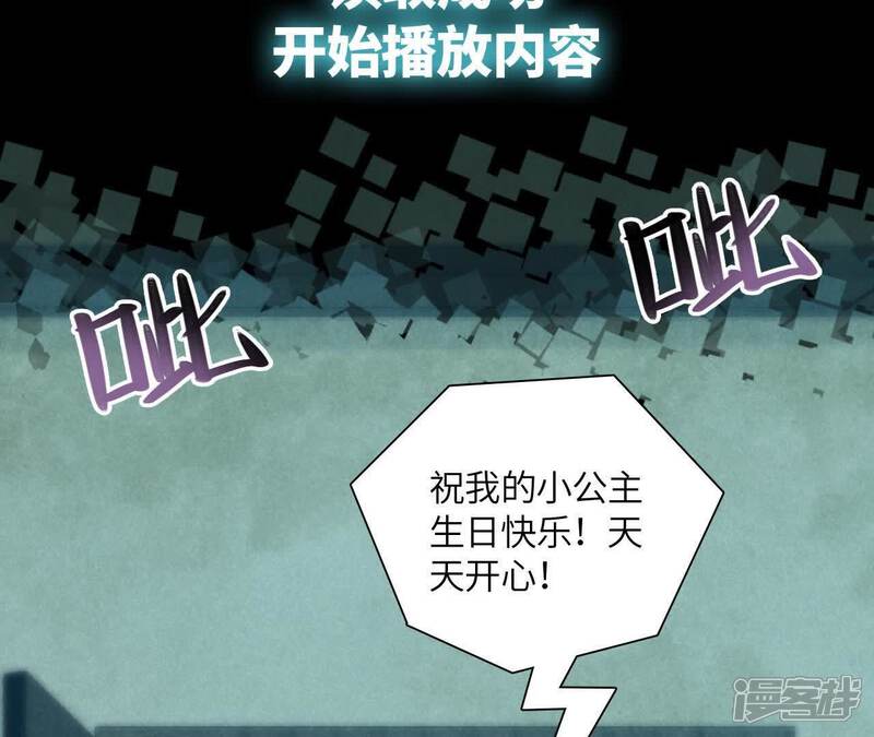 第193页