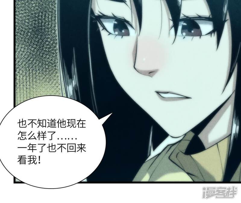 第199页
