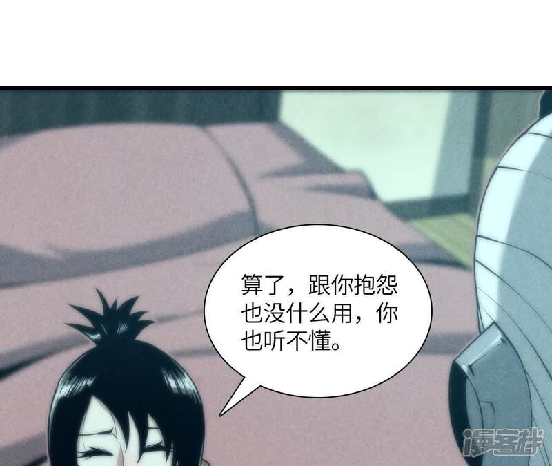 第200页