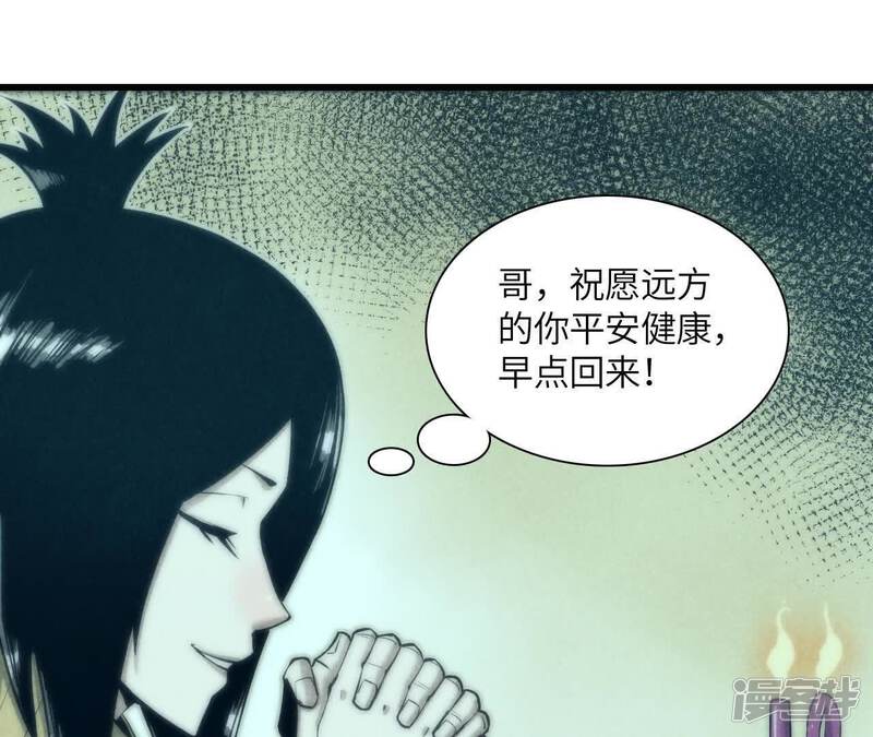 第202页
