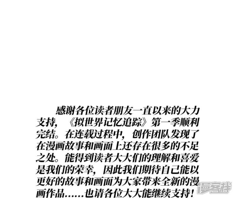 第217页