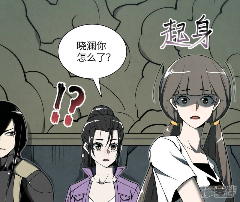第107页
