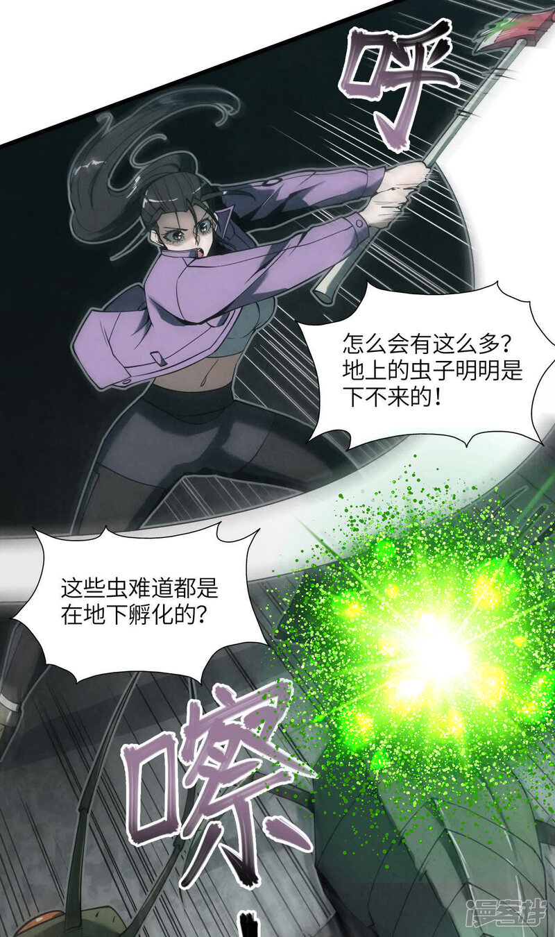 第153页
