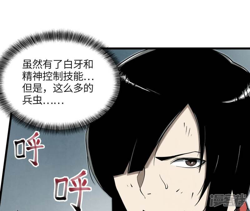 第168页