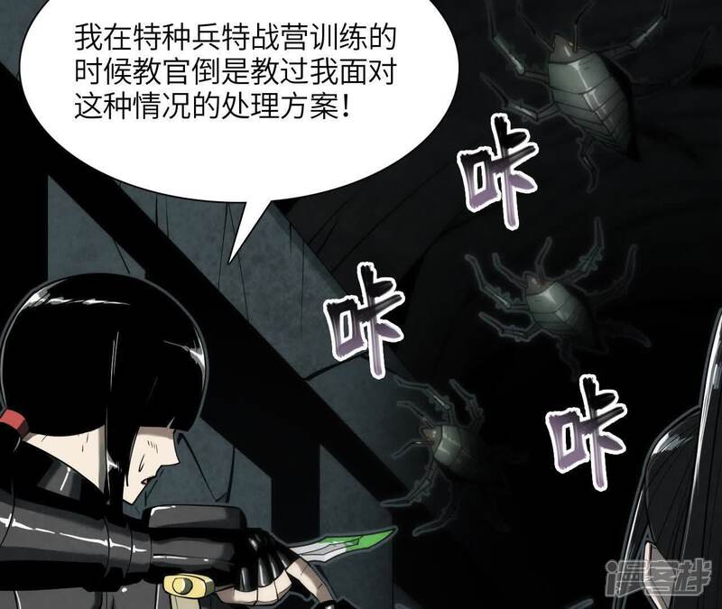 第170页