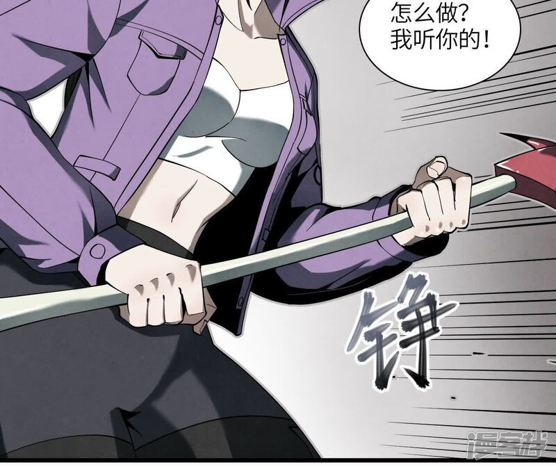 第173页