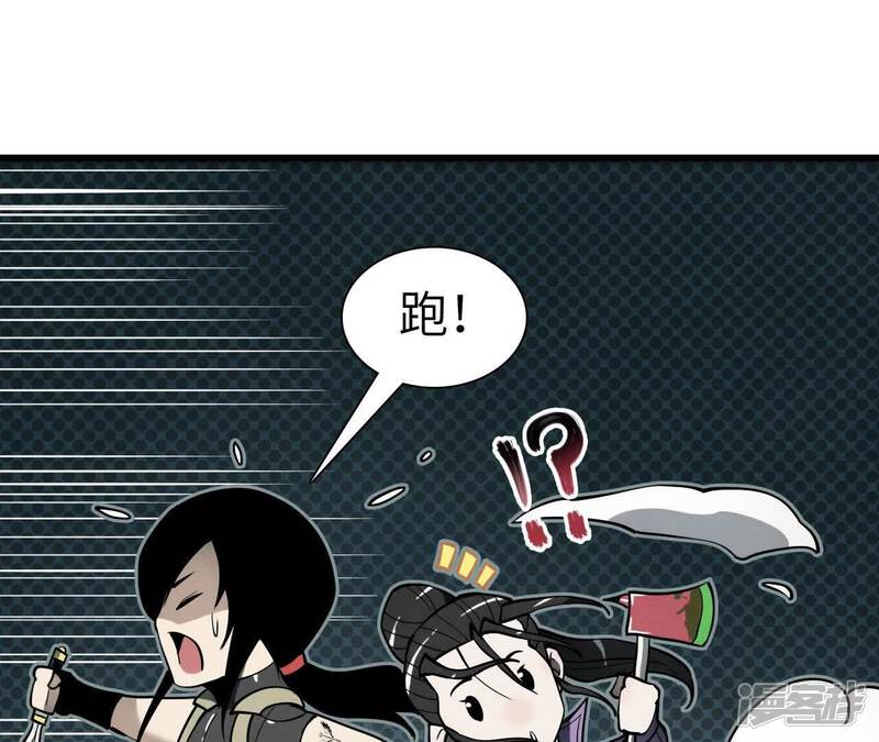 第175页