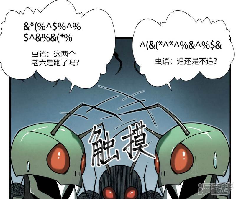 第177页