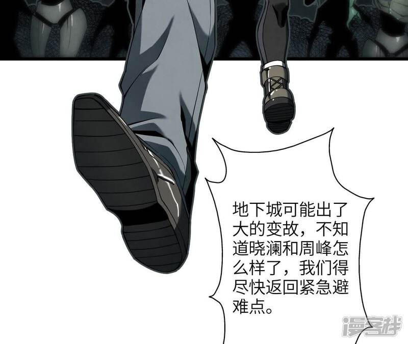 第181页