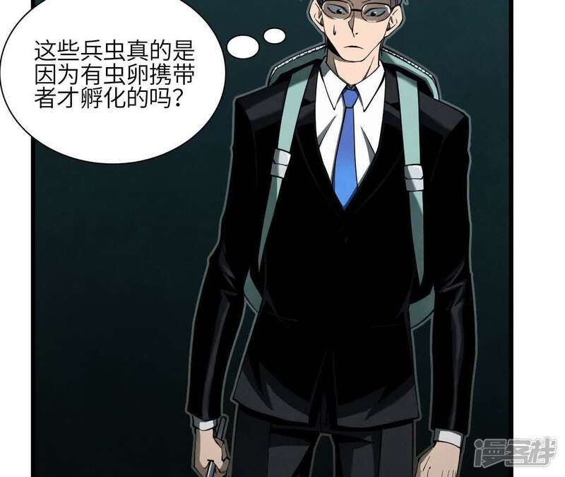 第160页