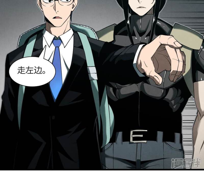 第171页