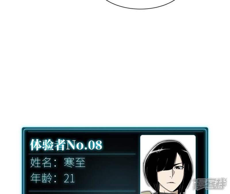 第178页