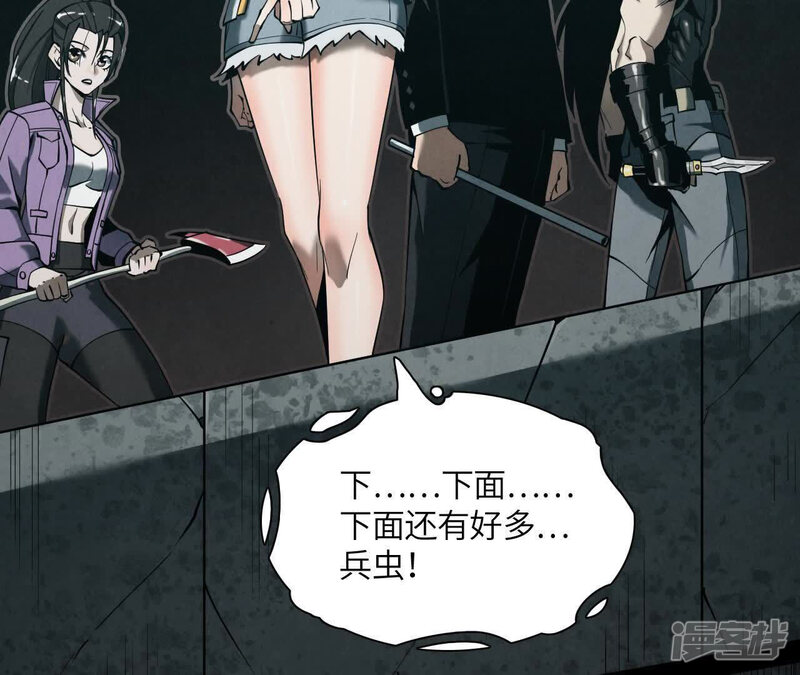 第117页