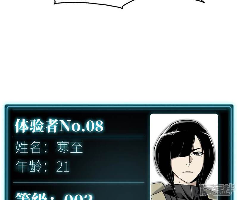 第187页