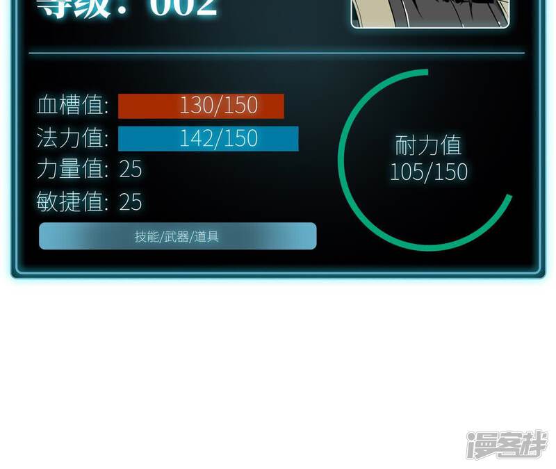 第188页
