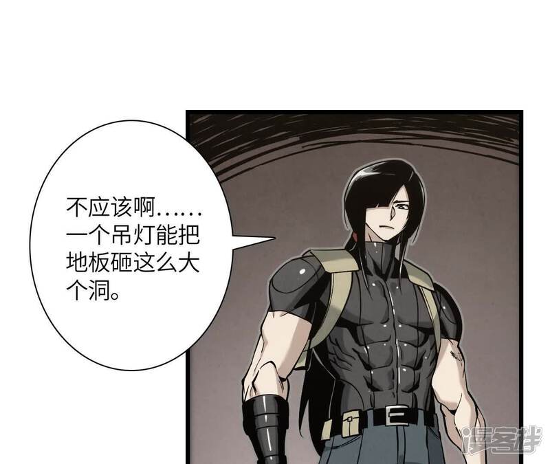 第130页