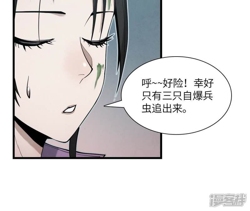 第130页
