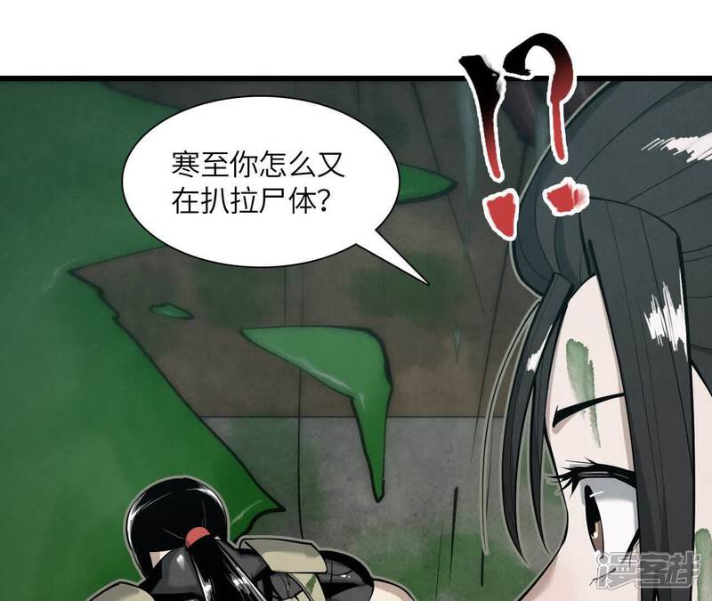 第131页