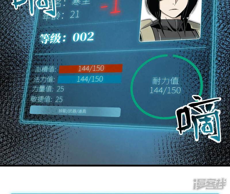 第50页