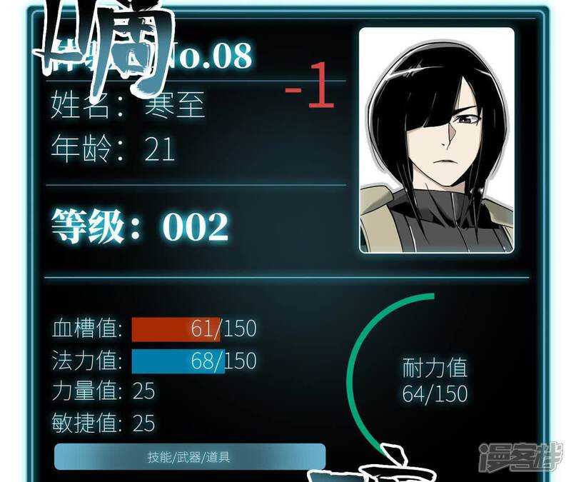 第78页