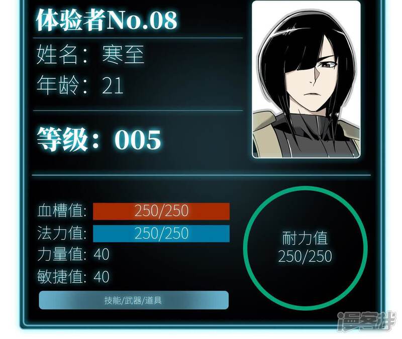 第156页