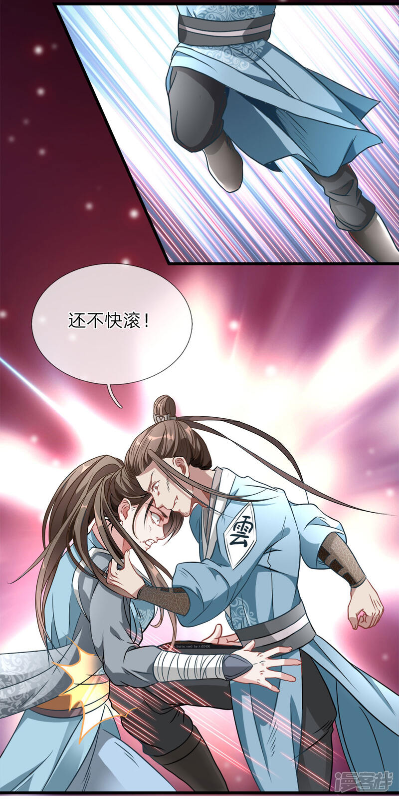 第25页