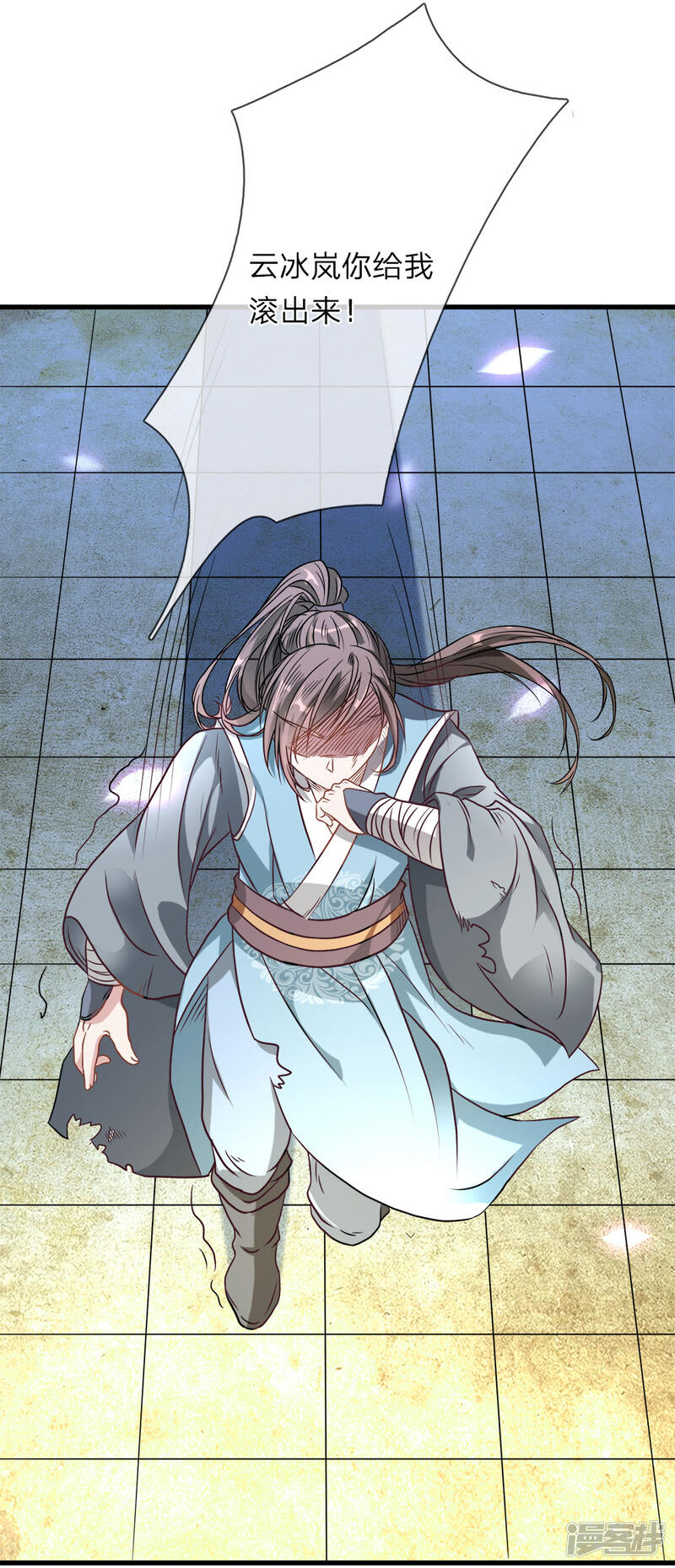 第36页
