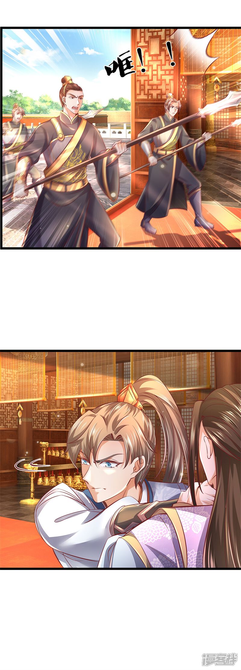 第29页