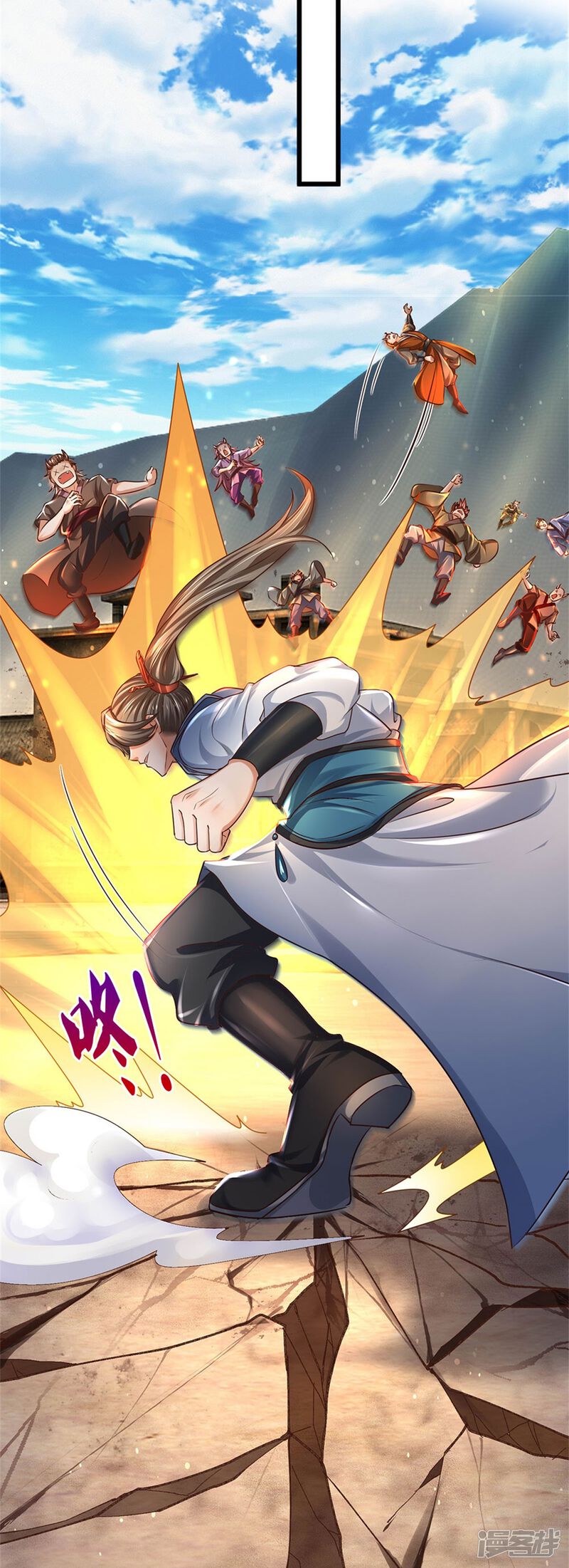 第21页