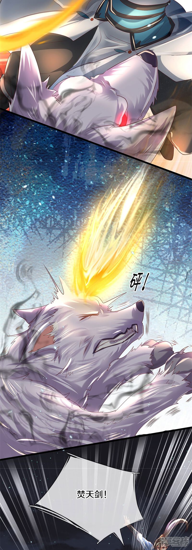 第35页
