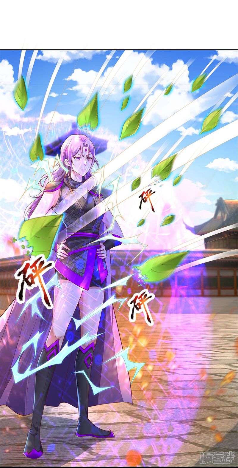 第6页