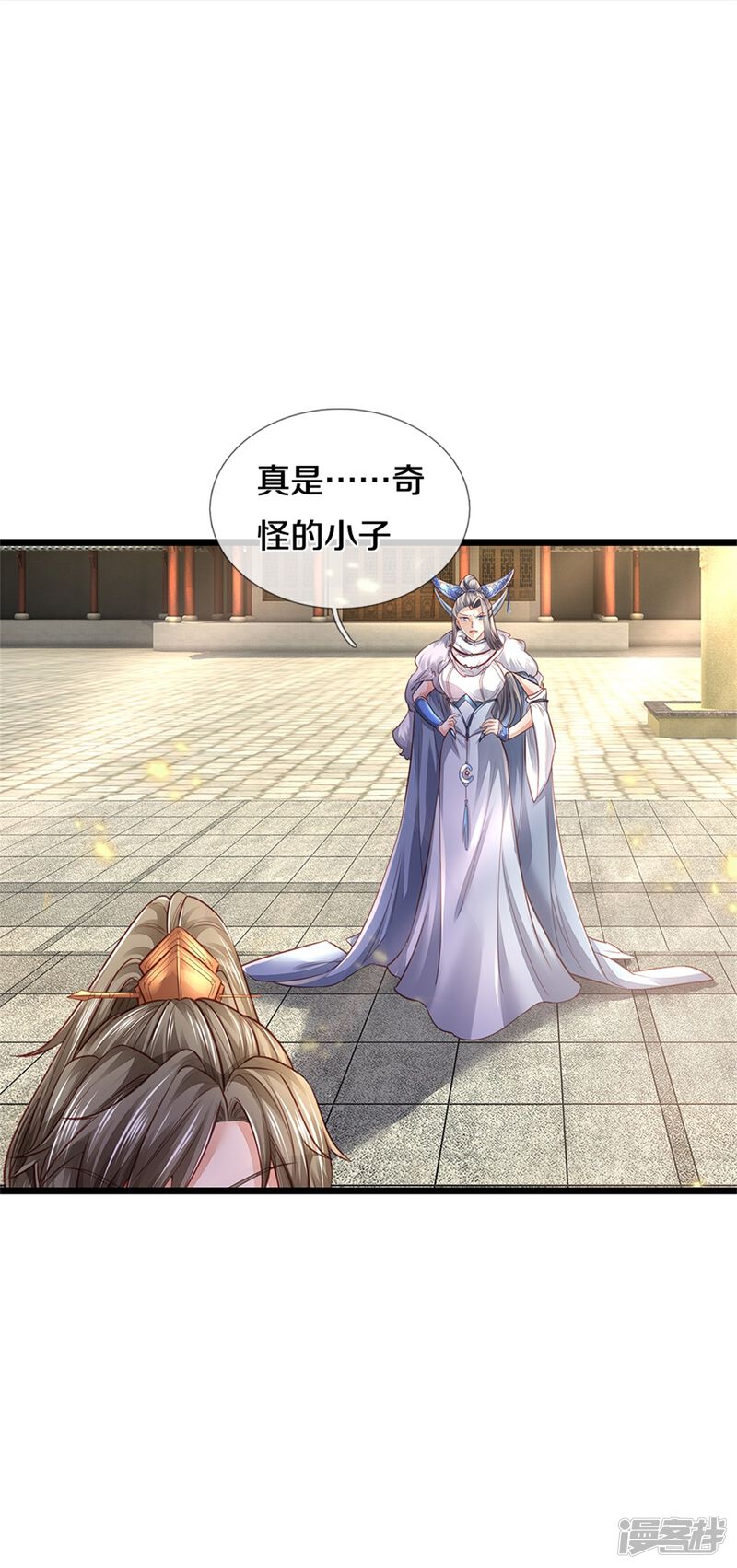 第42页