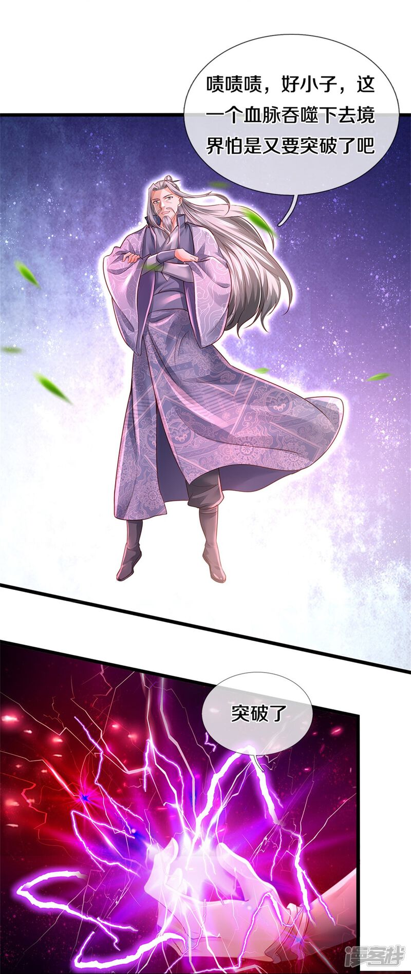第43页