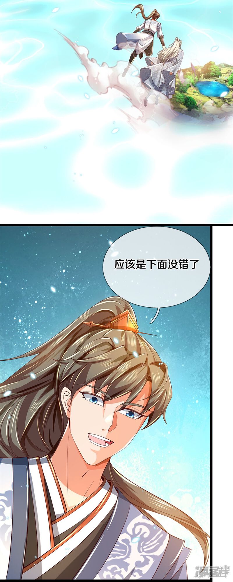第39页