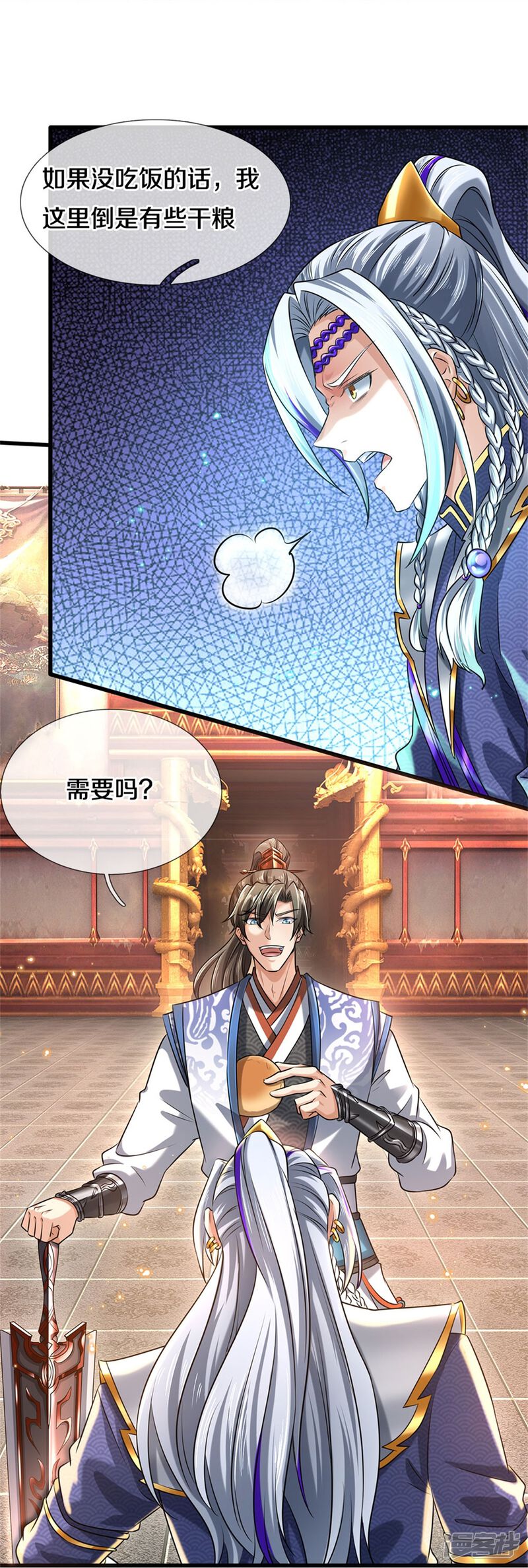第36页