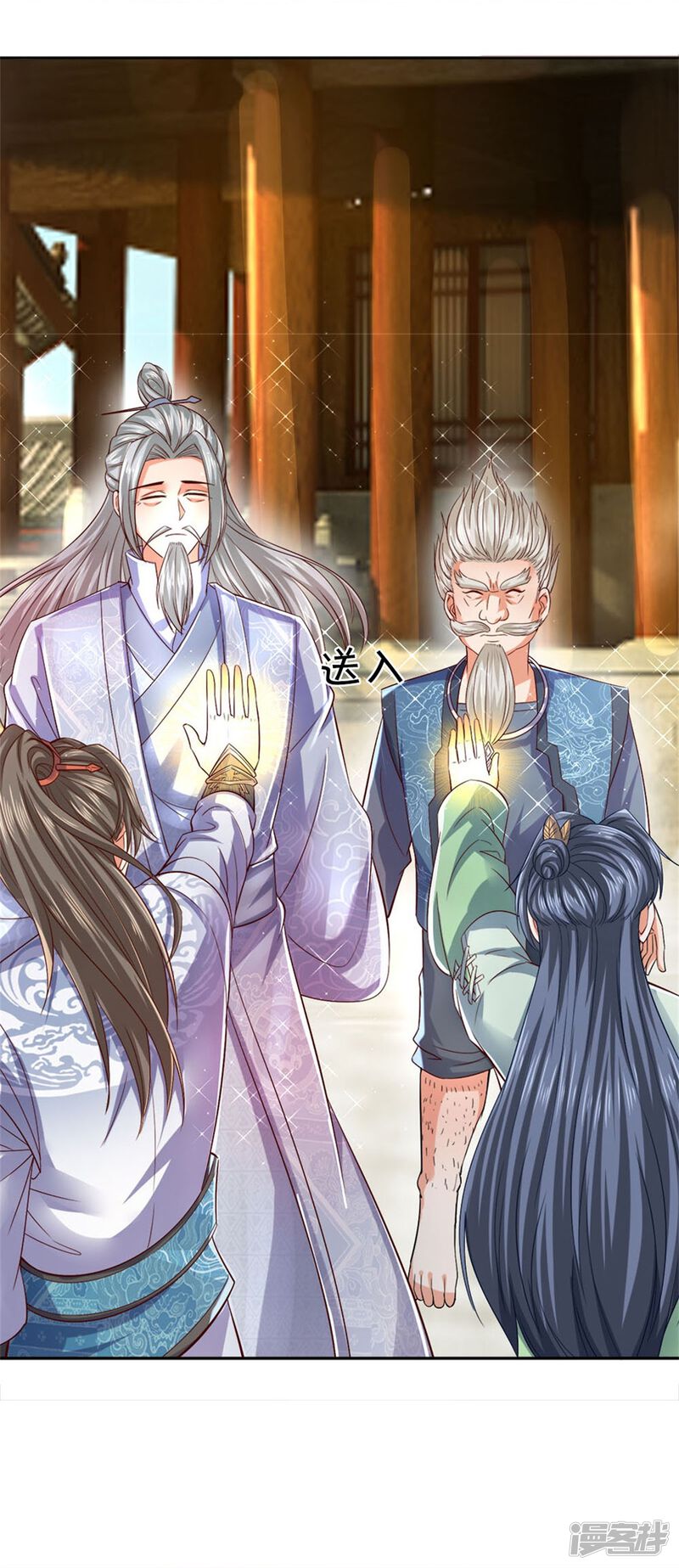 第29页