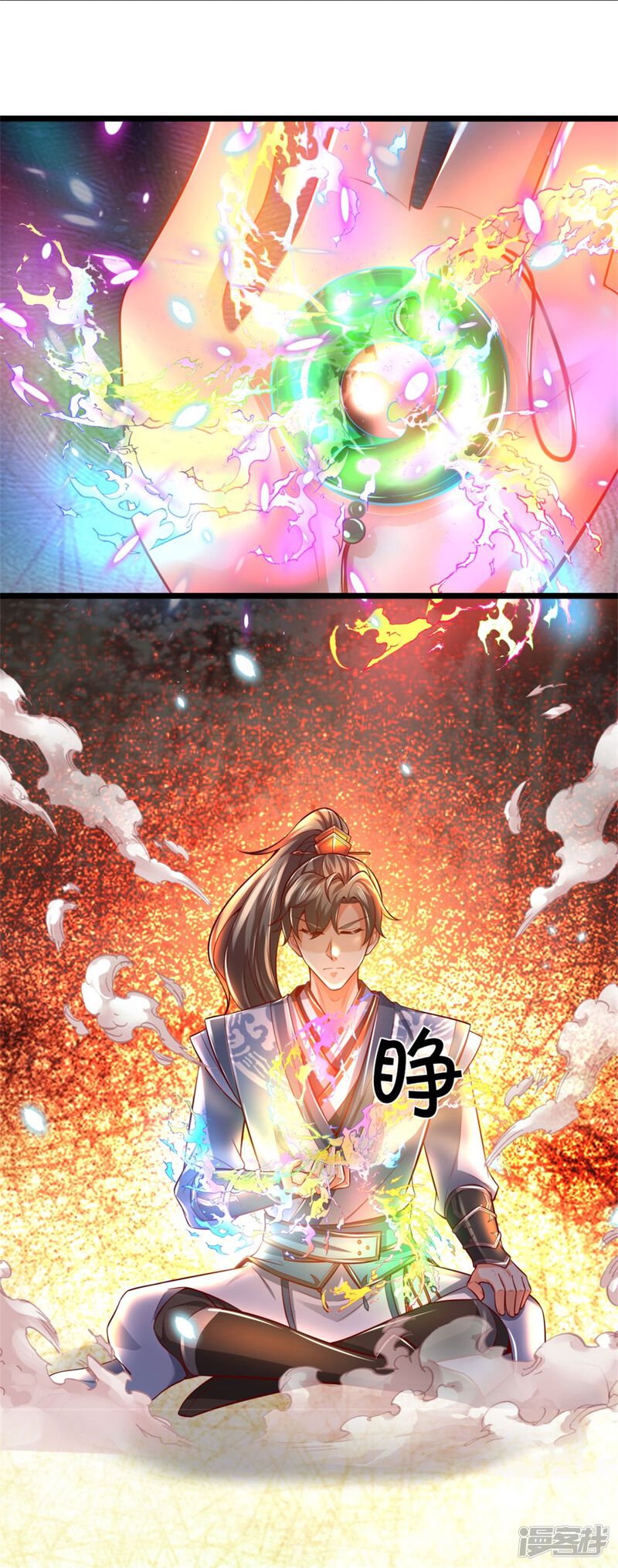 第40页
