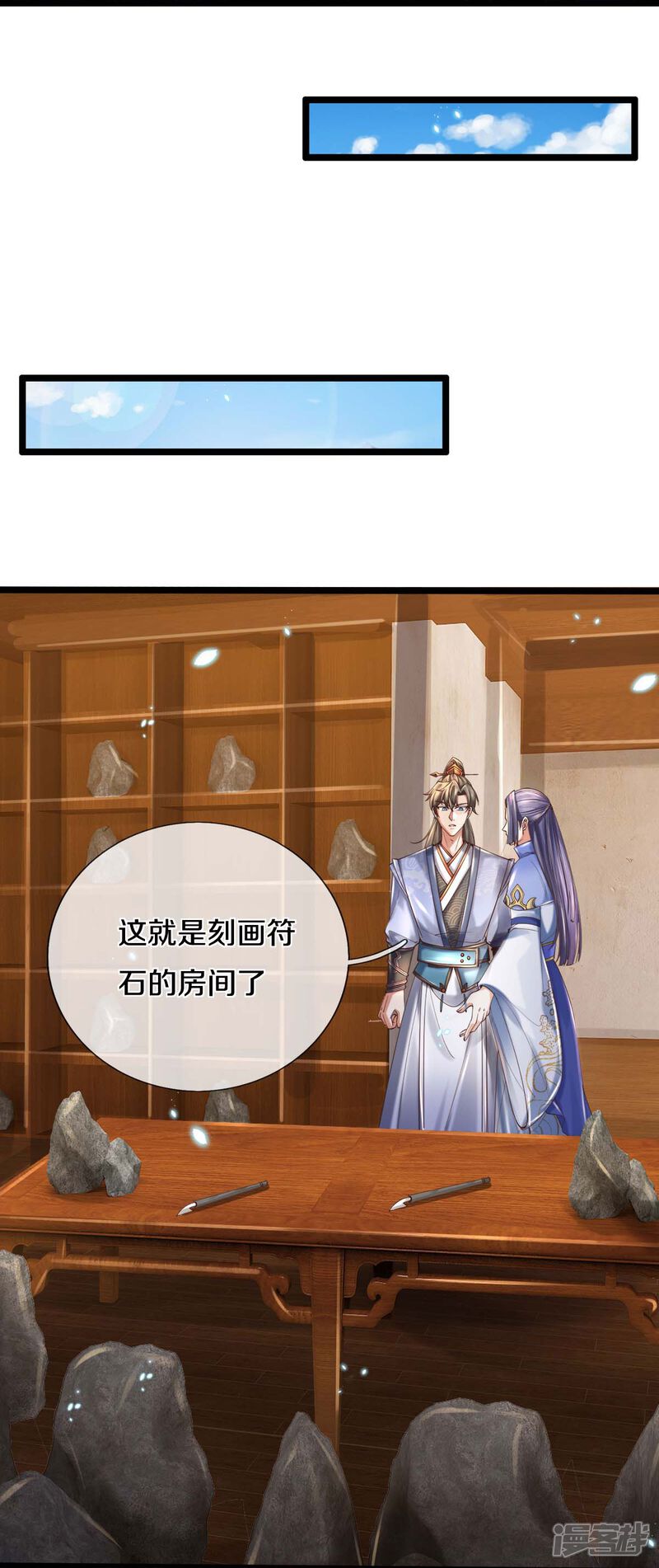 第30页