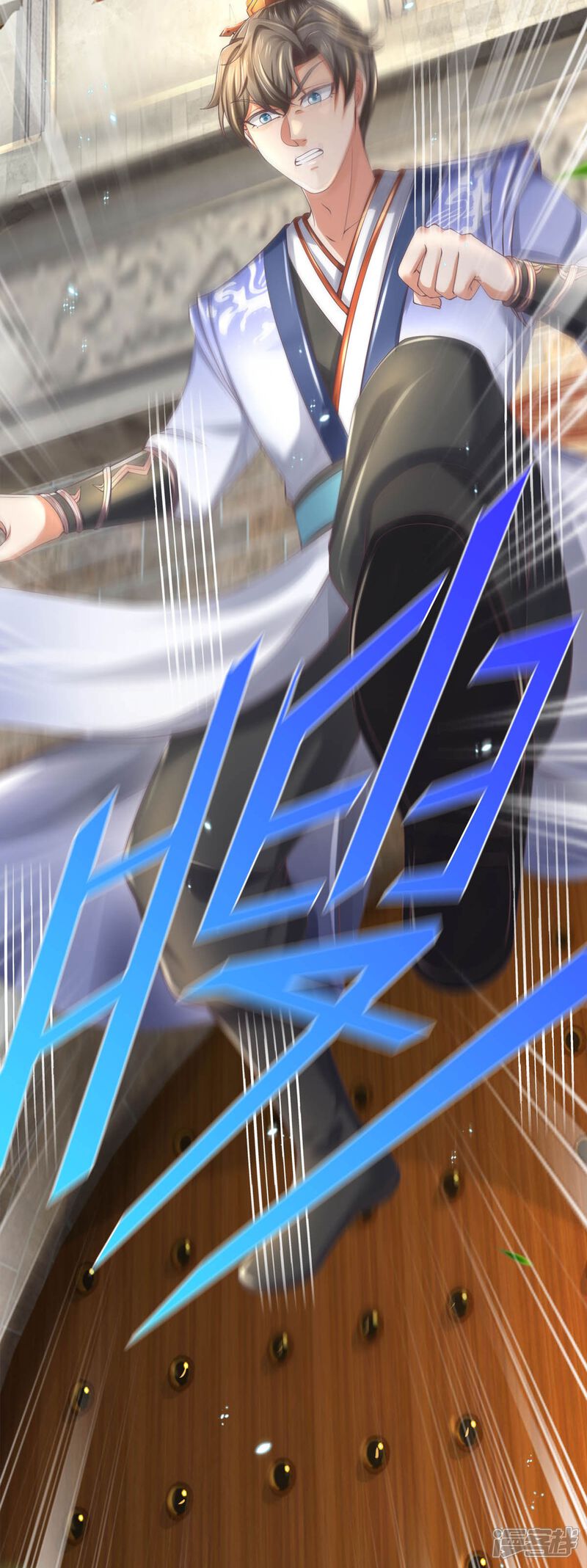 第32页