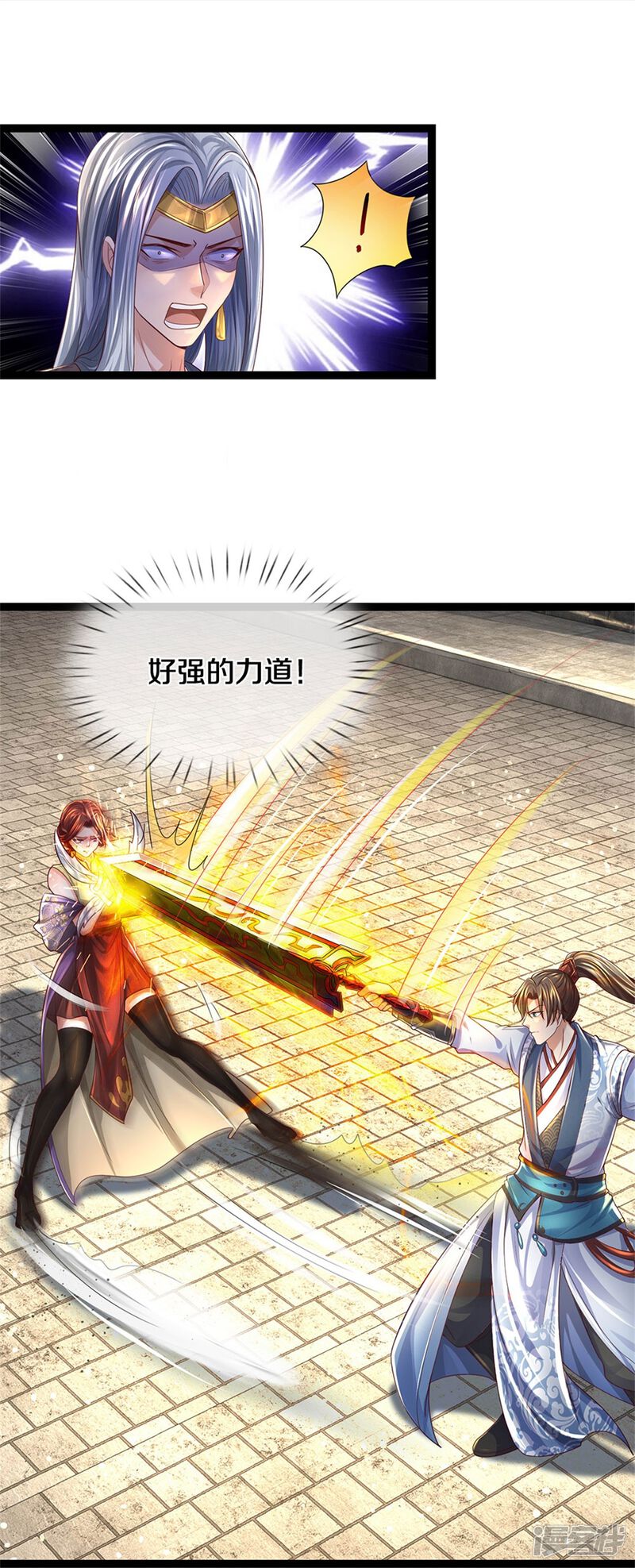 第31页