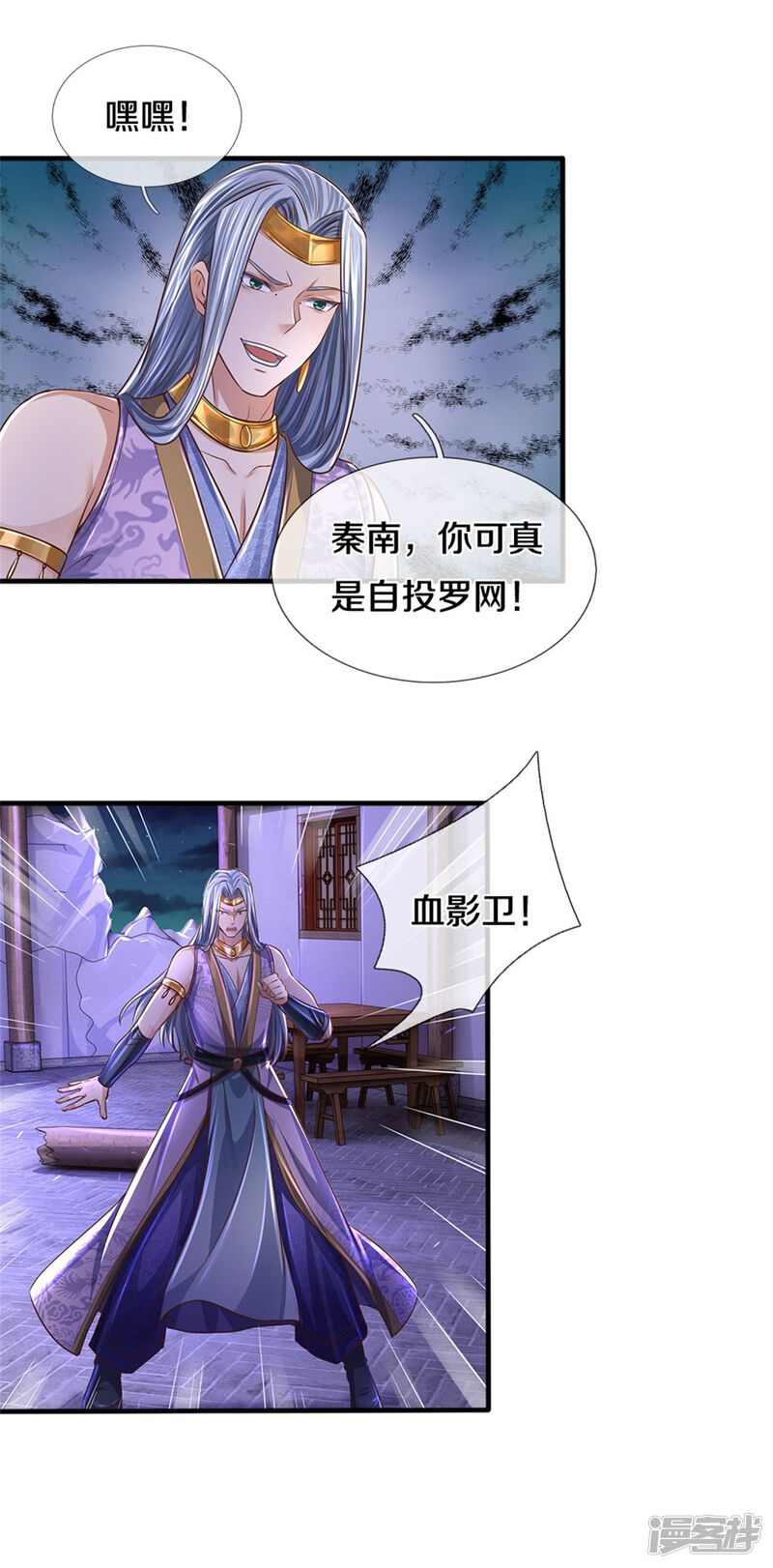 第36页