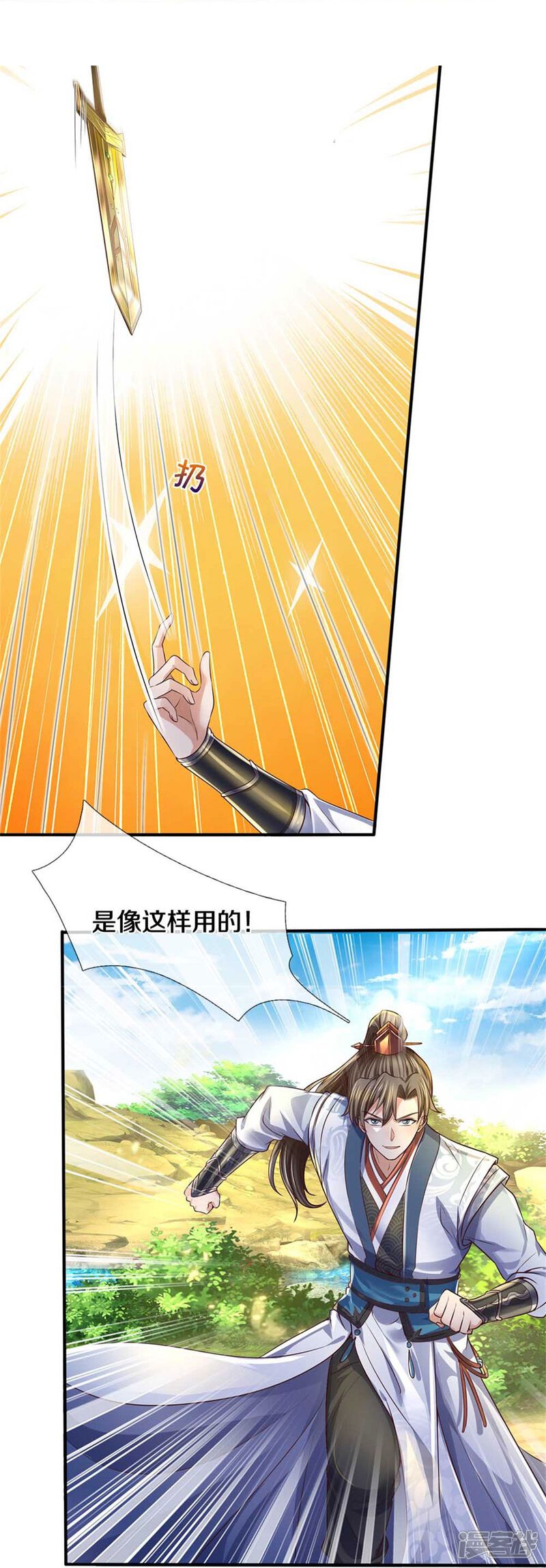 第35页