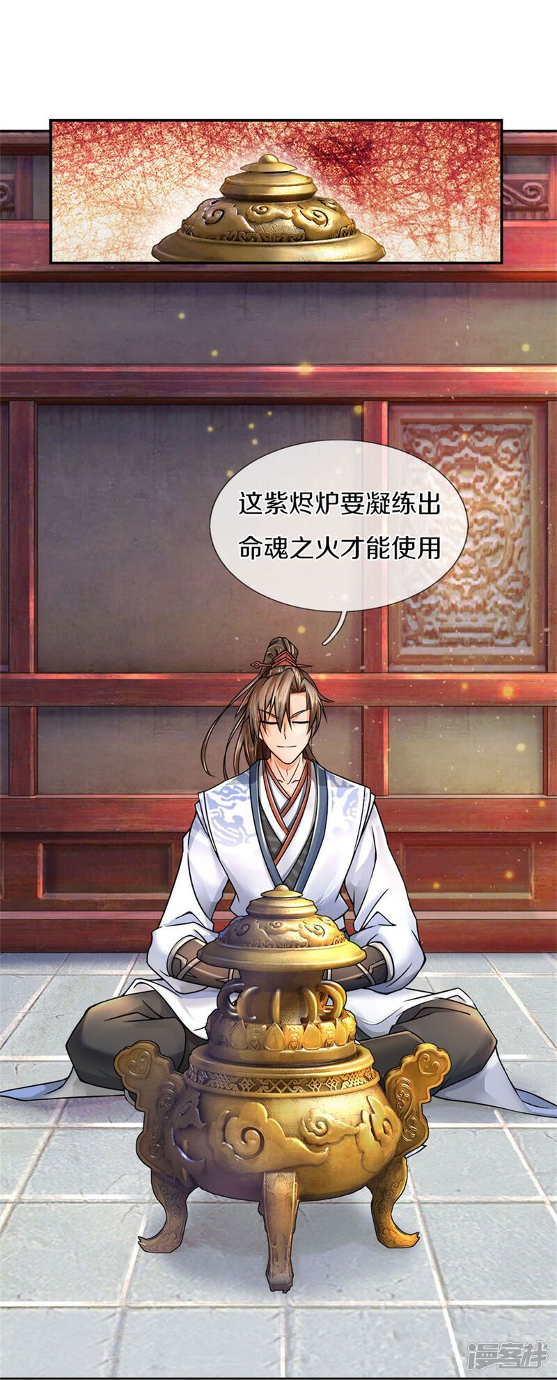 第43页