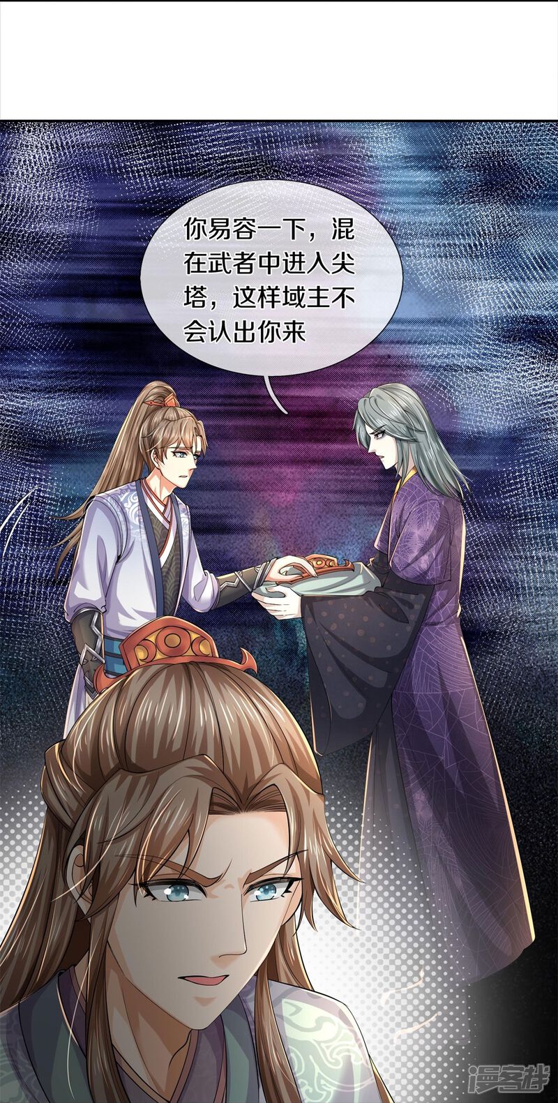 第35页