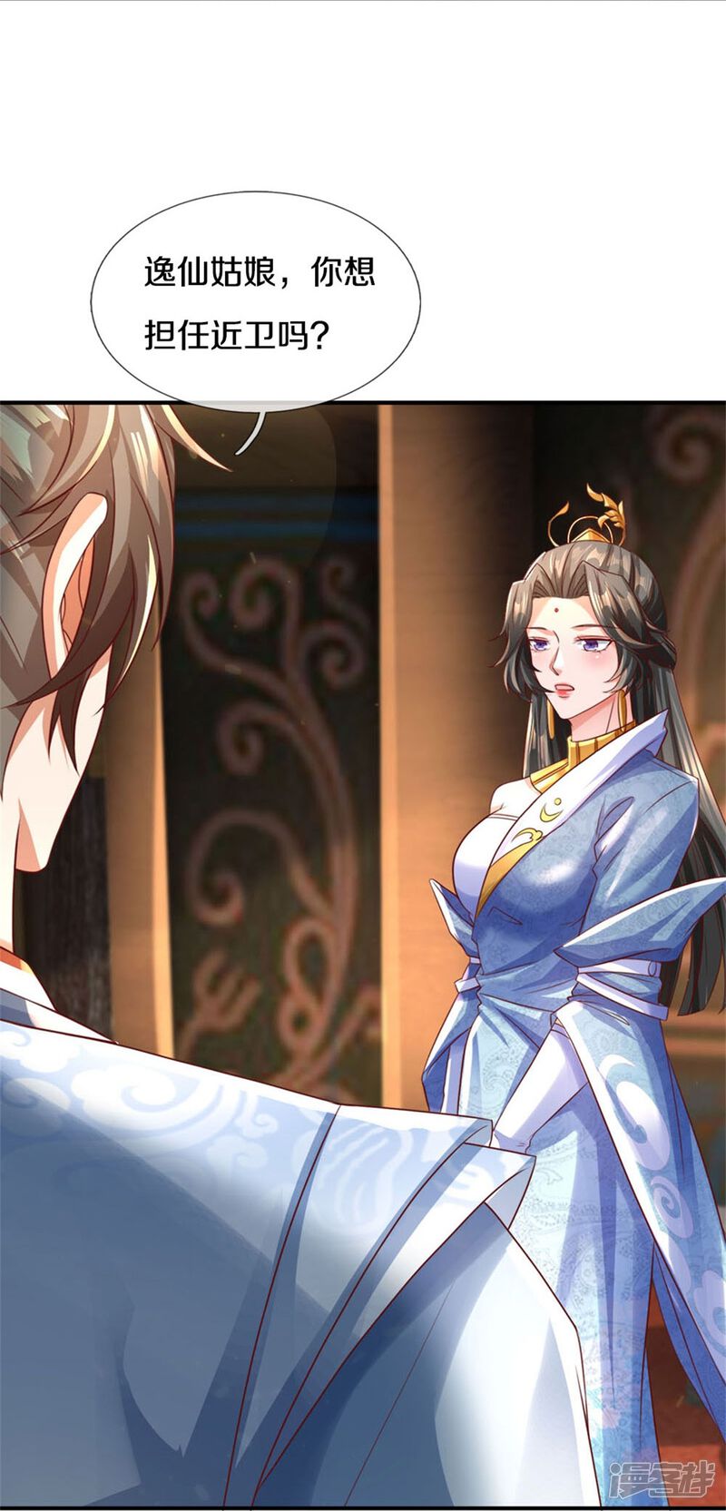 第35页