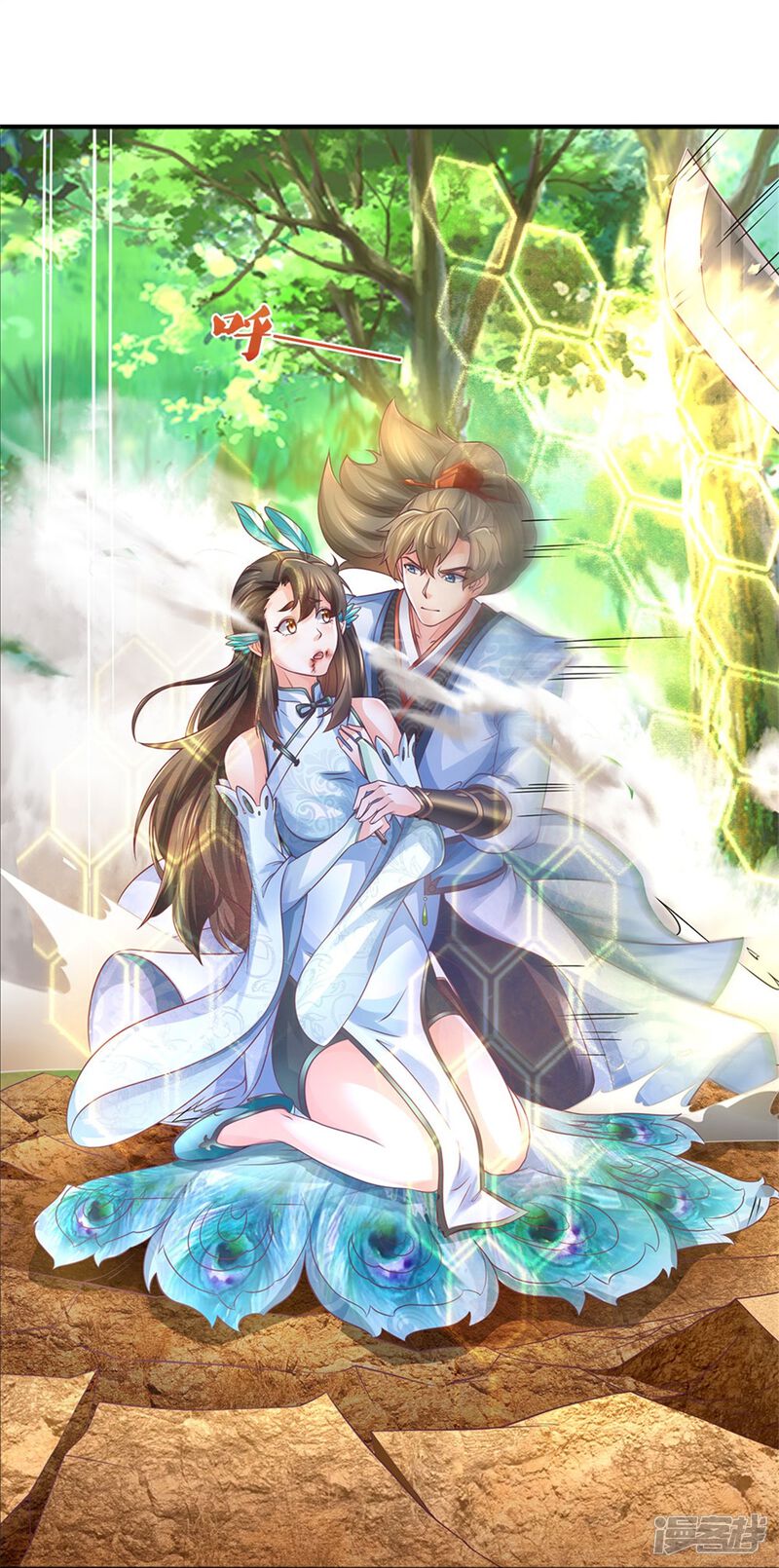 第40页