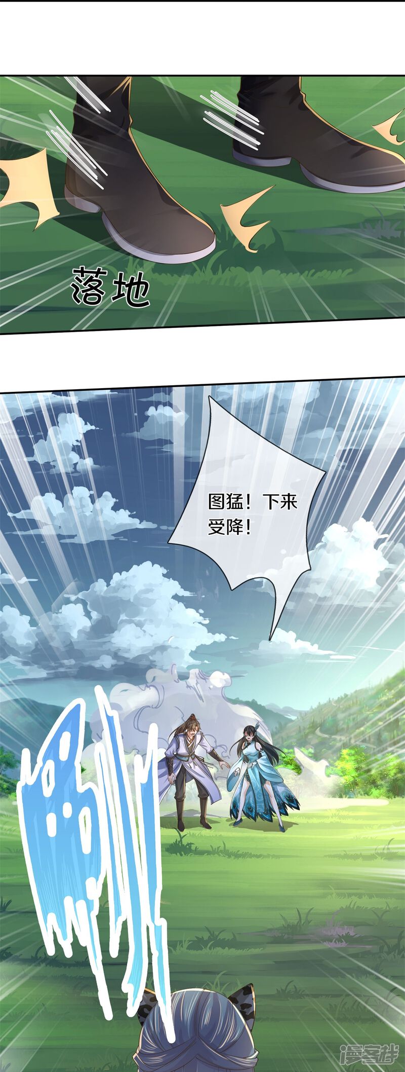 第34页
