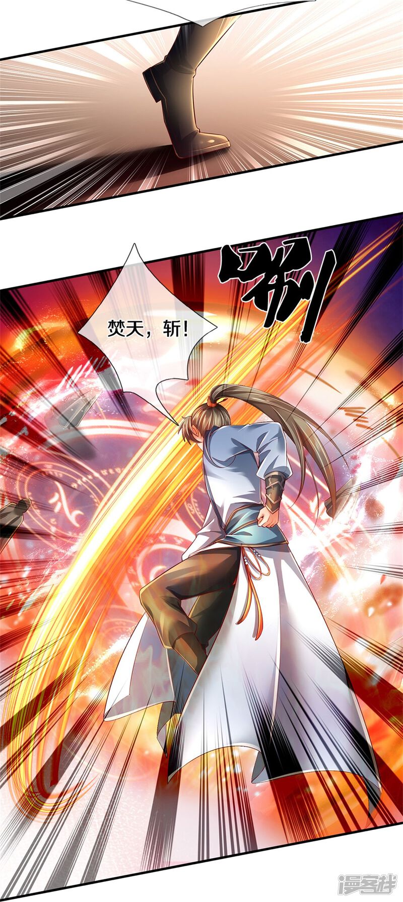 第37页